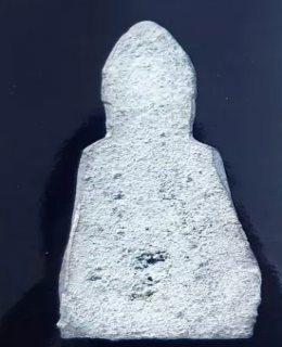 พระหูยาน