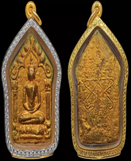 พระขุนแผน